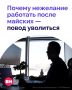 ��� ��������, �������� ����� ���� ���, ��� ����� ���������� �������� �������������