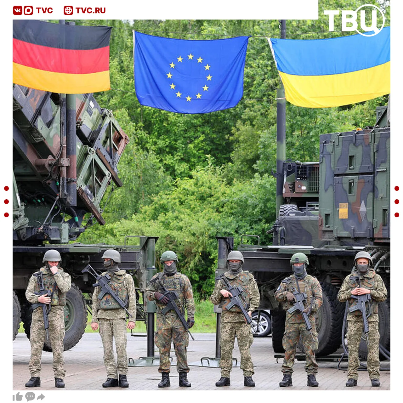 Украина и Германия договорились о совместном производстве дронов с радиусом действия до 1500 километров