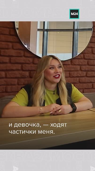 Тренд на отложенное материнство набирает обороты