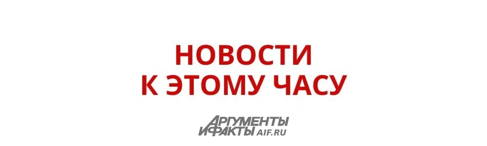 Ученые предупреждают, что 2026 год может стать самым жарким в истории