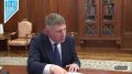 Президент России Владимир Путин провёл рабочую встречу с министром экономического развития Максимом Решетниковым перед традиционным совещанием по экономическим вопросам