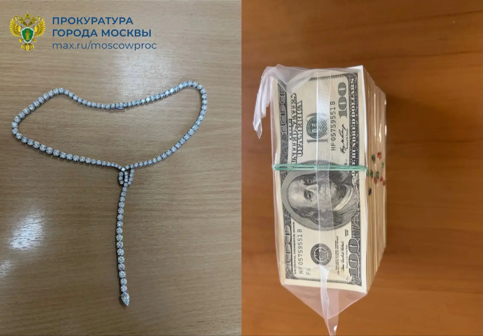 Басманная межрайонная прокуратура утвердила обвинительное заключение в отношении 47-летнего мужчины