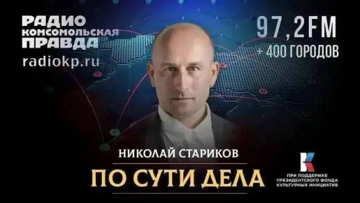 ����������: ���� ����� ������ ����� ��������? ������ ��������� � ��������� � �������: ��� ����������?