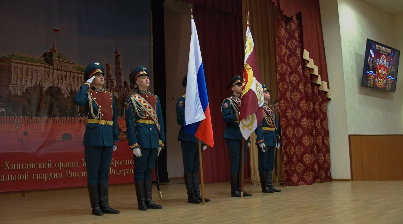 Полк связи Центрального округа Росгвардии отметил годовщину со дня образования
