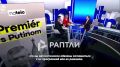 «Нам необходимо поддерживать диалог с Россией