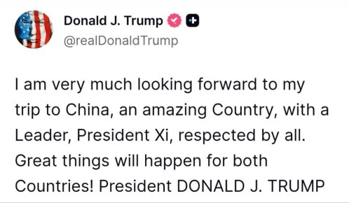 Трамп с нетерпением ждёт поездки в Китай