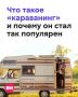 � ������� �������� ������������ ����������� � ����������� � ����� �� �������