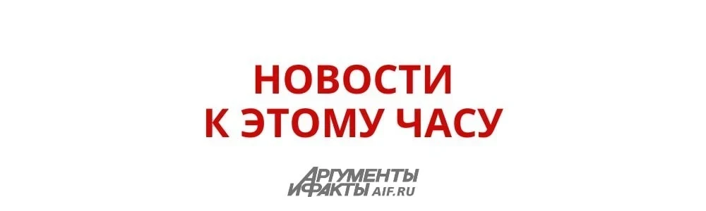 Владимир Путин принял отставку губернатора Белгородской области Вячеслава Гладкова и губернатора Брянской области Александра Богомаза