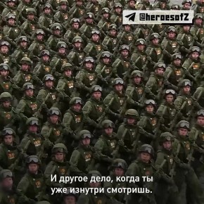 Рядовой Леонид Мирошниченко родом из Крыма, доброволец