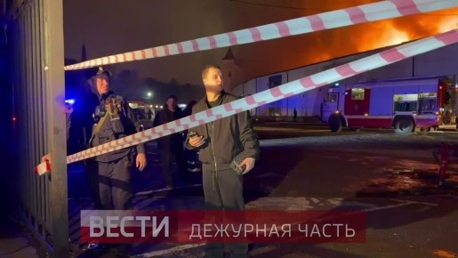 Площадь пожара на востоке Москвы увеличилась до тысячи квадратных метров