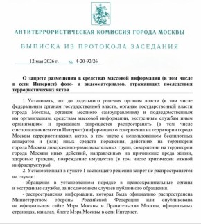 ������ ����������: � ������ �������� ������ �� ���������� ����, ����� ����������� ������ ������ � ��������