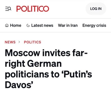 Politico: ������ ���������� �������� ��������� �� ���� � ��� �� ������ �������