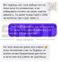 Москвичка «убила» мужа через суд за отказ платить алименты