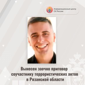 ������� ������ �������� ����������� ���������������� ����� � ��������� �������