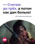 �������� ��� ������������� �� ������ � ������� ����������, ����� ��� ���������