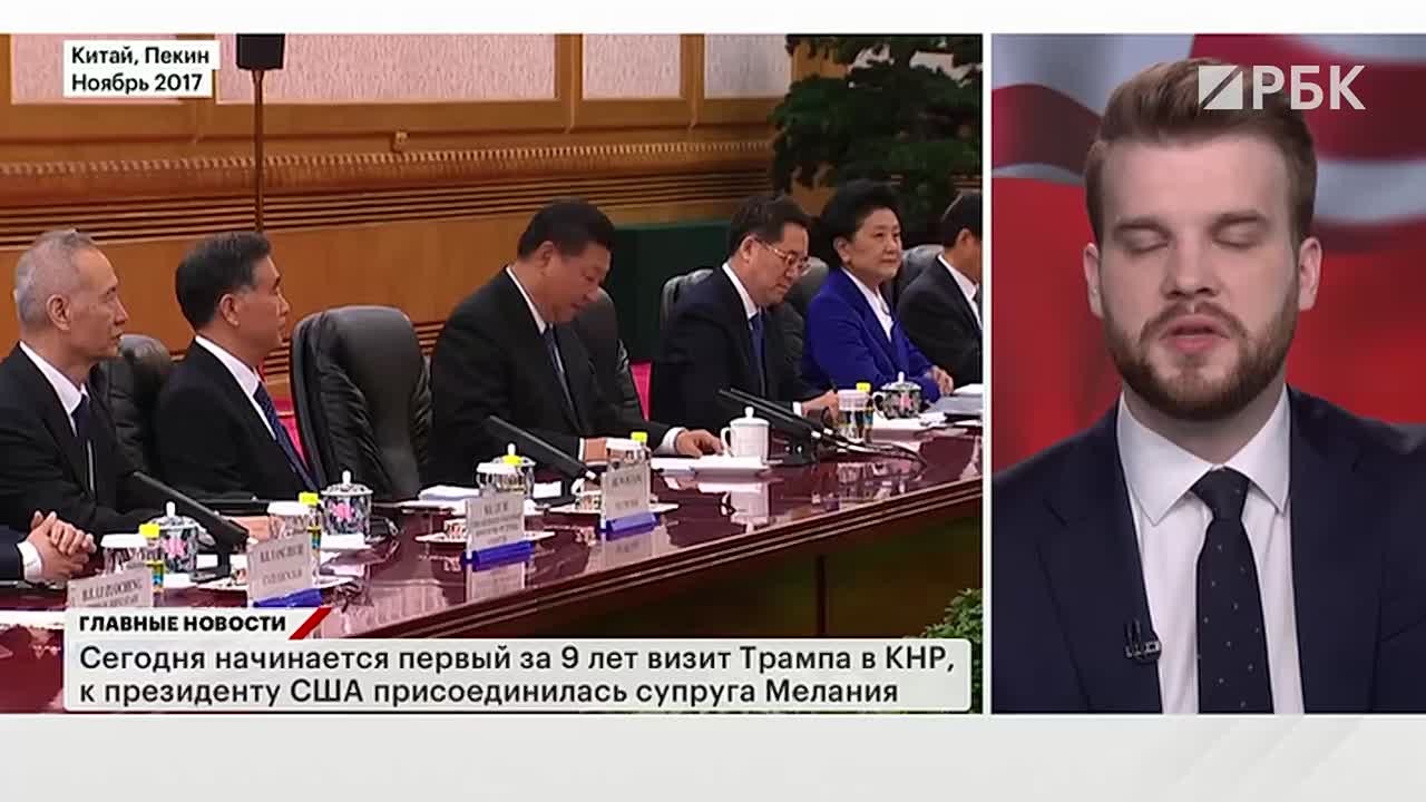 Главные новости — в утреннем выпуске на телеканале РБК: