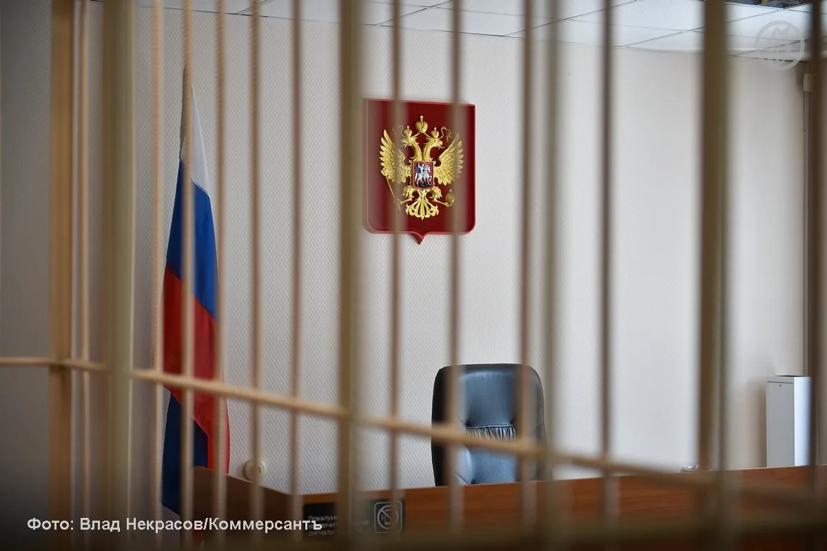 Дело бывших заместителей белгородского губернатора рассмотрят в Москве