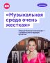 ������������ ����� ����� ��������: ������ ������ ���������� � � ���������� � ������� ��������