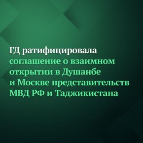 ������� �������������� ���������� ����� ������� � ������������� � �������� ������� ���������������� ������������ ������� �� �������� ���������� ��� � ��������