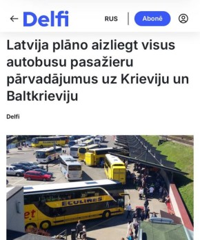 ������� ��������� ��������� ��� ���������� ������������ ��������� � ������ � ���������: ���������� ����� ����� ��������� ��-�� ����������� ������ ���������������