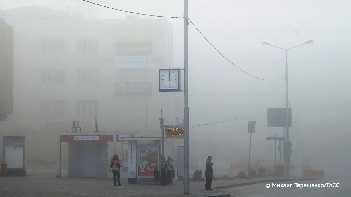 Туман вновь ожидается предстоящей ночью в Московском регионе, сообщили ТАСС в Гидрометцентре РФ
