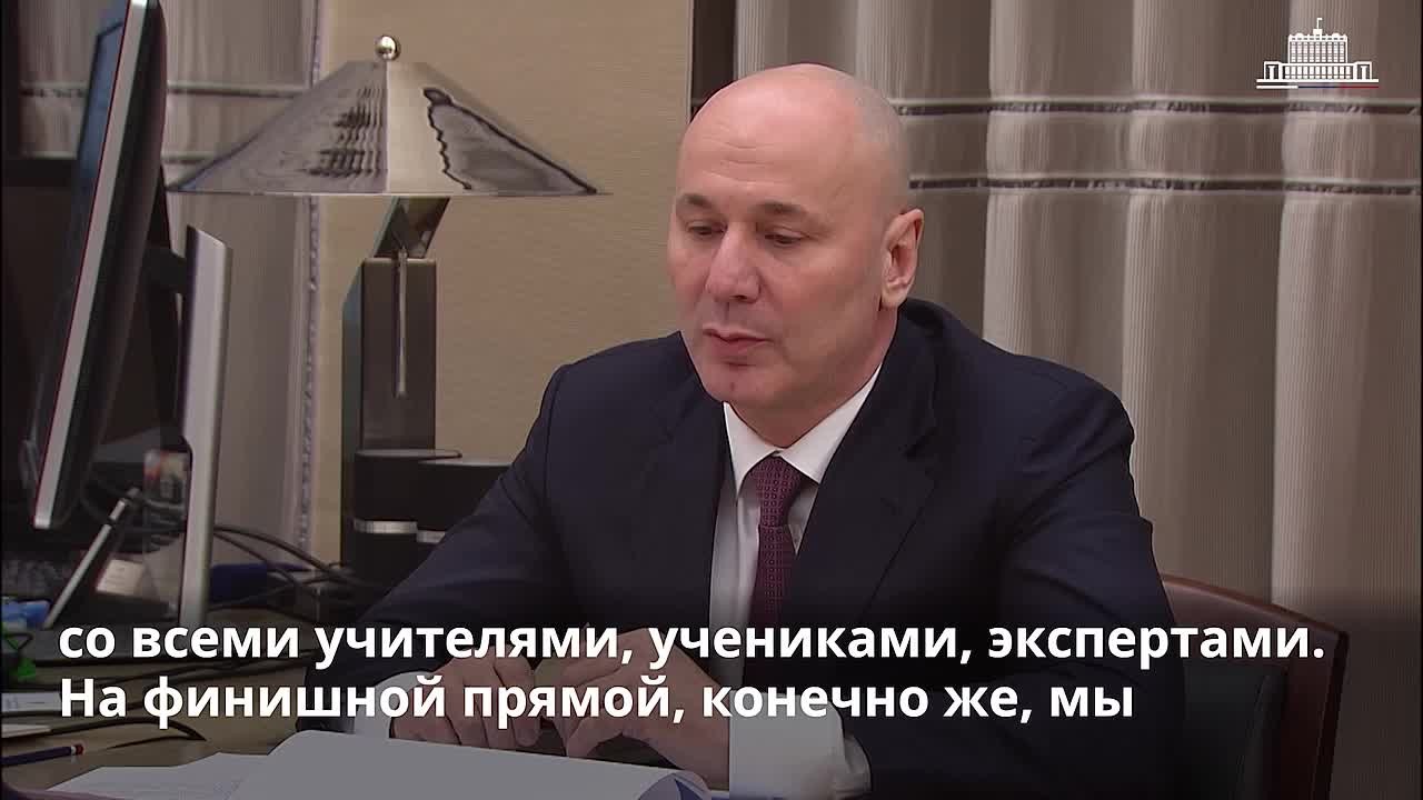 Более 1,7 млн девятиклассников сдадут ОГЭ в текущем году