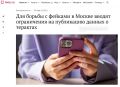 � ������ ��������� ����������� ����������� �������� � ���� ������
