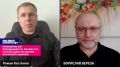 «Не очень-то и надо» – полковник СБУ оправдался за отсутствие ударов по Москве 9 Мая