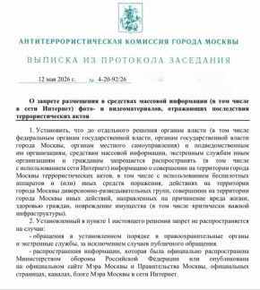 � ������ ������ ����������� �� ���������� ����, ����� � ��������� ���������� ����������� ���� ������������� ��� ������ � ������� � ������