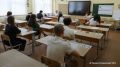 Выпускникам подмосковных школ, сдавшим ЕГЭ по двум и более предметам на максимальный балл, единовременно выплатят 100 тыс