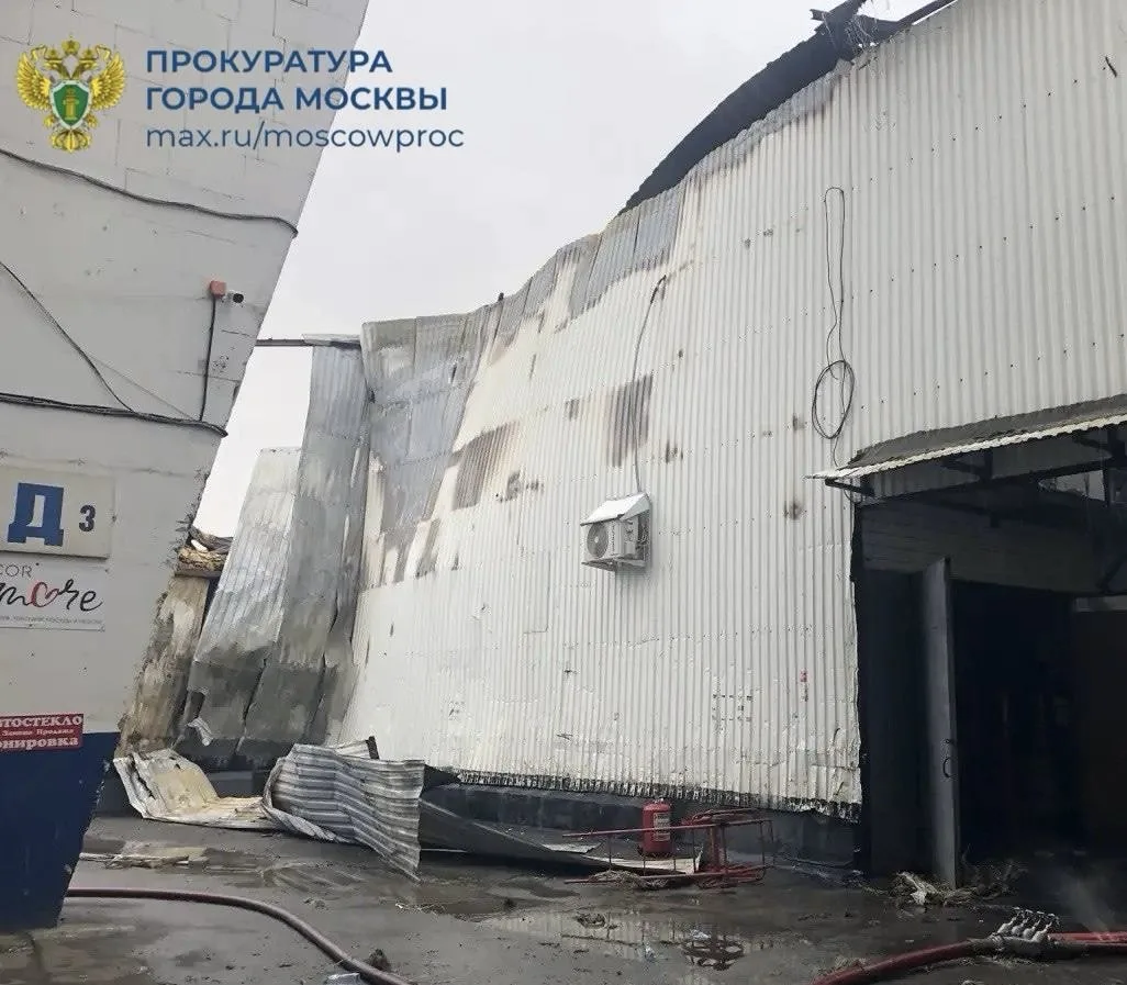 Измайловская межрайонная прокуратура взяла под контроль установление причин пожара на востоке Москвы