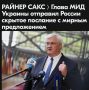 ������ ����������: ����� ��������� �������� ������� ������ ���������� �����, ��� ������� �������� ����� ������� � ������ ������ ������ ��� �� ������� ����������� - ������ ���������� ����� ��������, ��������� ������� - ��...