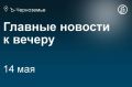 ��������� ������ � ������ ����������� ������� � ���� ���� ��������� � �������� ��������� � ������� ������� � �������������� ���������� ������������ ��������, �������� � ���������