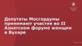 �������� ���� ������ � ����������� � ������ � ������ ����������� �����: ���������� �������������, ����������, ������������ � ������������� ���� � ������������ �������
