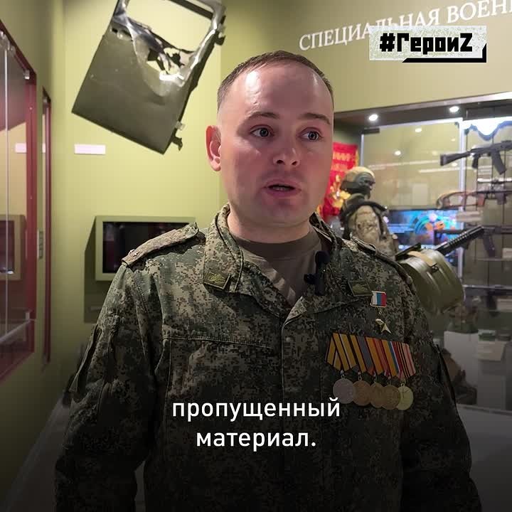 Николай Матреницкий был удостоен звания Героя России в июне 2023 года