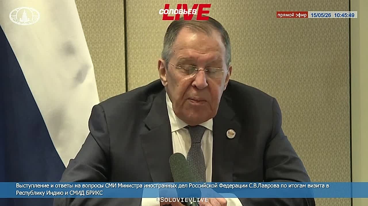 Если США и Китай договорятся о поставках американских энергоносителей, Россия будет только рада, заявил Сергей Лавров