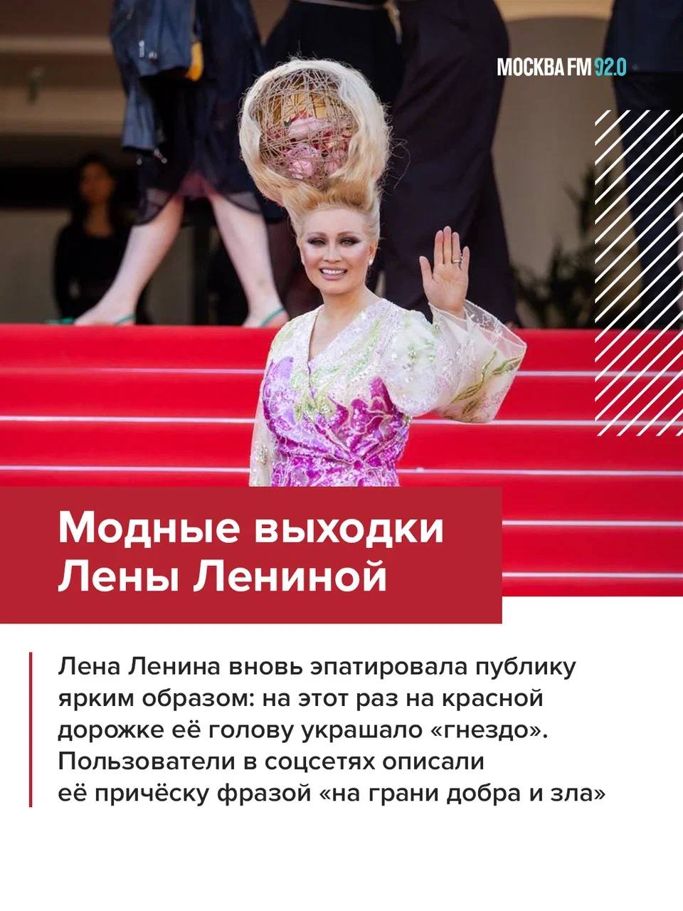 Стартовал 79-й Каннский кинофестиваль Стартовал 79-й Каннский кинофестиваль