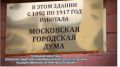 #����_�_�������. 15 ��� 1890 ���� ���� ��������� ������������� �������� ������ ���������� ��������� ���� �� ������������� ������� (���� - ������� ���������)