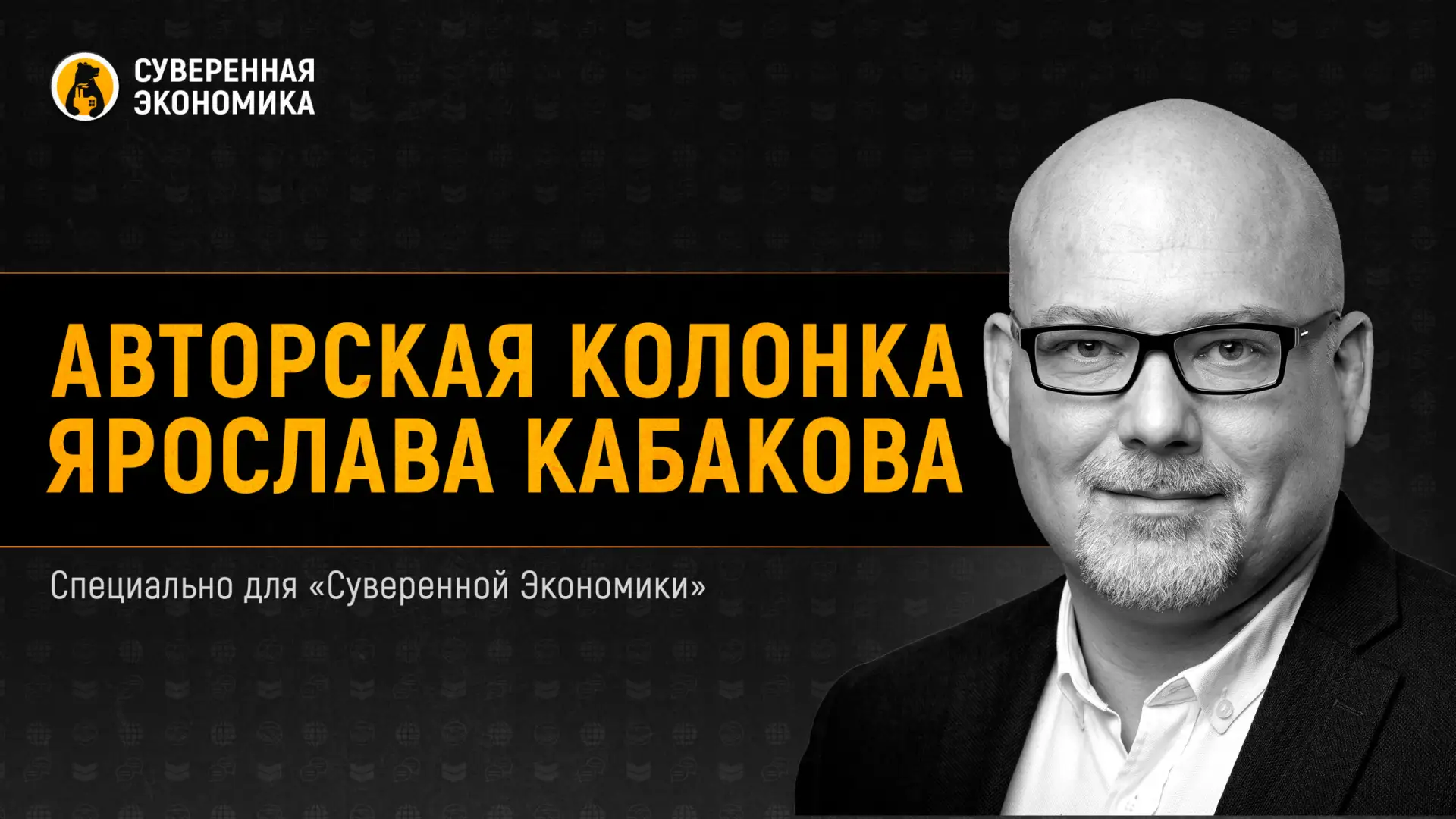 Новый банк развития БРИКС уперся в пределы осторожной модели роста