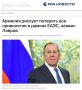 ������� ������������ � ����� ������ ���������� � ���� ��-�� ����� �� ��