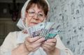 «Население России бедное»