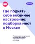 ����� � ������ �������-�� ����������� �� ������ �� ��������� � � ������, ����� ����� ���������� �� ���� �� ������ �������������!