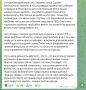 ���������, ������� ��� � �� �������� ����� �� ��������, ������� ����� ����������� ����� �� ������