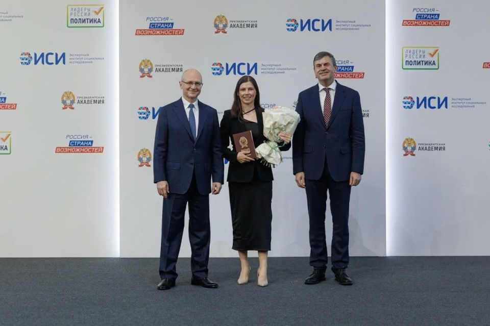 Ирина Куксенкова стала победителем конкурса «Лидеры России»