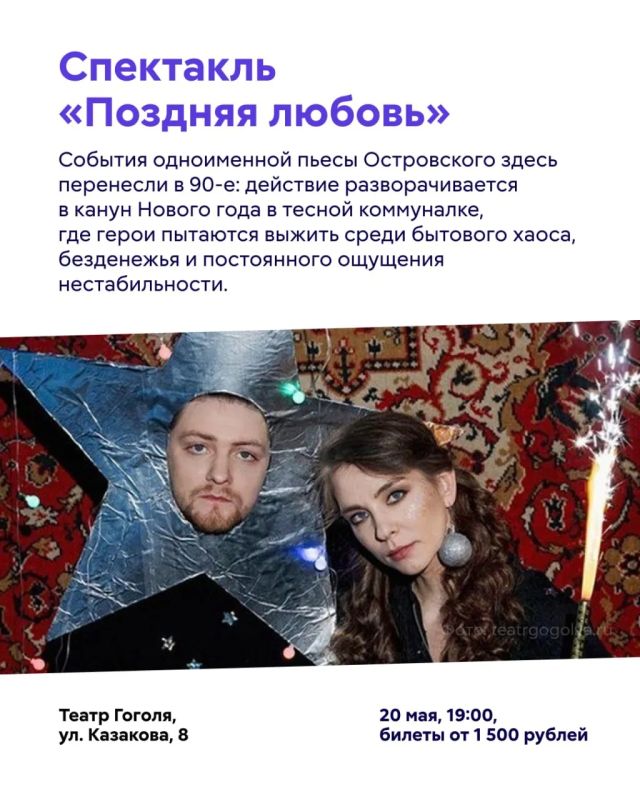 Новая неделя — новые рекомендации! Новая неделя — новые рекомендации!