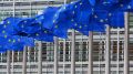 ������� ���� �� ���� �� � Euroclear ���������� ��������