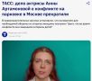 ������ ����������: ������ ���� � ��������.. ���� �������� � ����������� ������������� "���� ���� �����������". � ������ � ������ ����� ���� ���� ���������� (45 ���) �������� �� ���������� ���� 7 ��� � ������� � ���������...