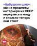 �������� ���������� � ���� ��������� �������� ��������� � ���� ��������� �������� � ����� ����