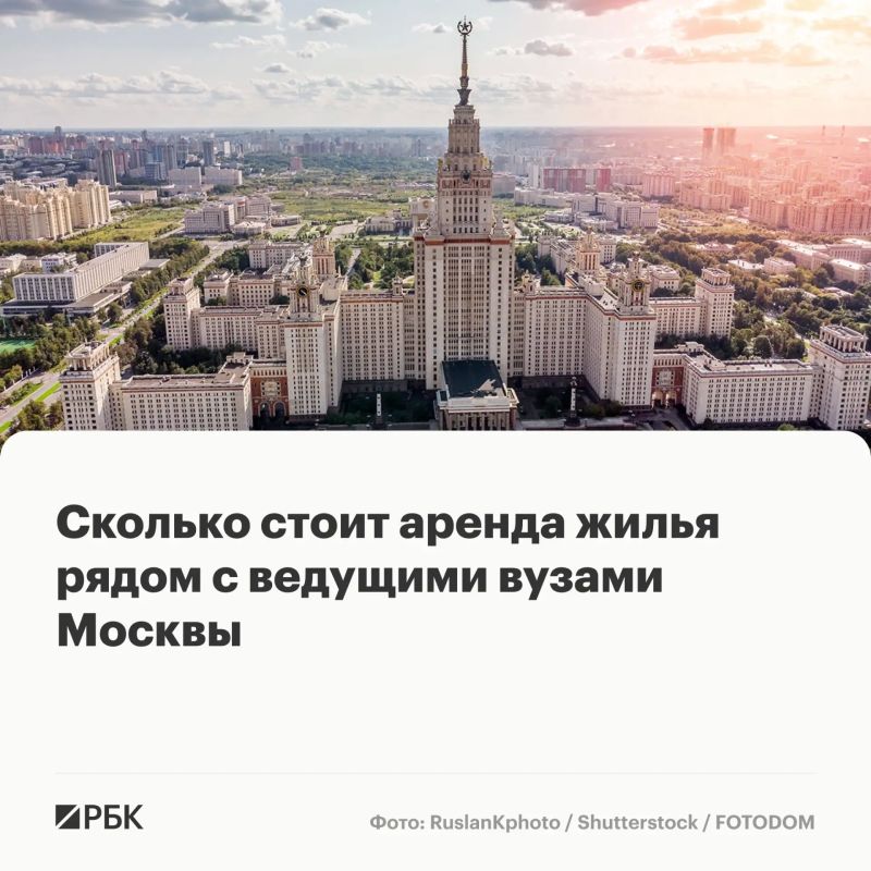 1 июня 2026 года 11-классники начнут сдавать ЕГЭ, а во второй половине лета российские университеты пополнятся новыми студентами
