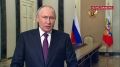 "Рад в очередной раз посетить Пекин по приглашению моего давнего, доброго друга Си Цзиньпина": Владимир Путин заявил, что искренне ценит настрой председателя КНР на долгосрочное сотрудничество с Россией